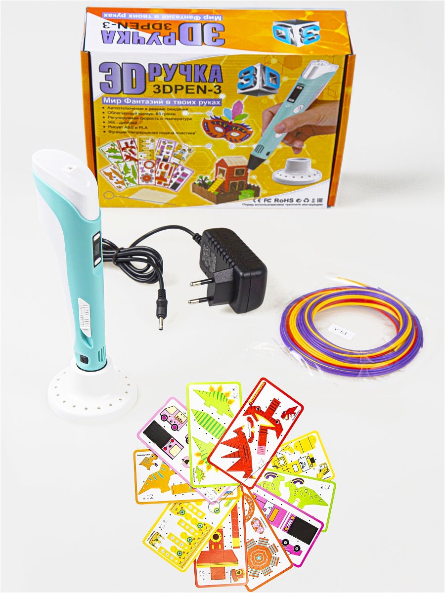 

3D-ручка с LCD-дисплеем Premium + трафареты 3D Pen 3 Бирюзовый (846138)