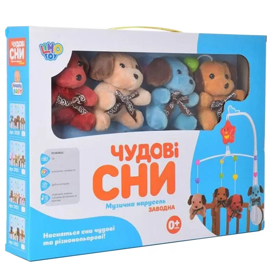 

Карусель с игрушками на кроватку Limo Toy D120 заводная (89390001)