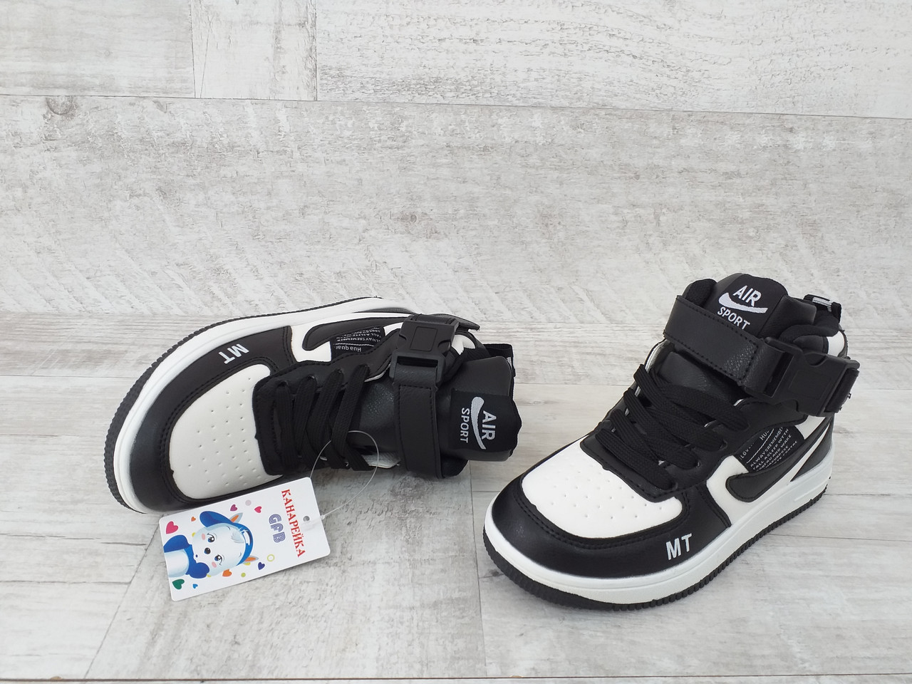 

Кроссовки для мальчика Discont А8025-1-34 Черные с белым