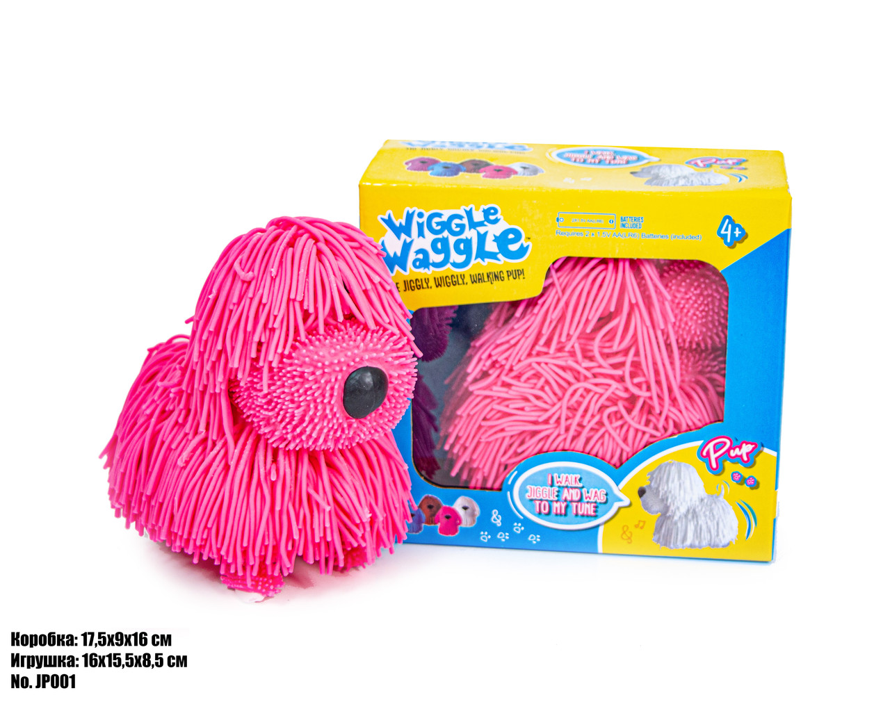 

Интерактивная игрушка Wiggle Waggle Озорной Щенок Jiggly розовый
