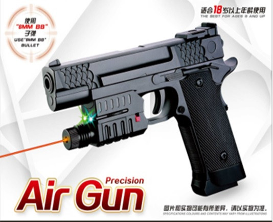 

Детское игрушечное оружие Пистолет Air Gun с лазерным прицелом и пульками
