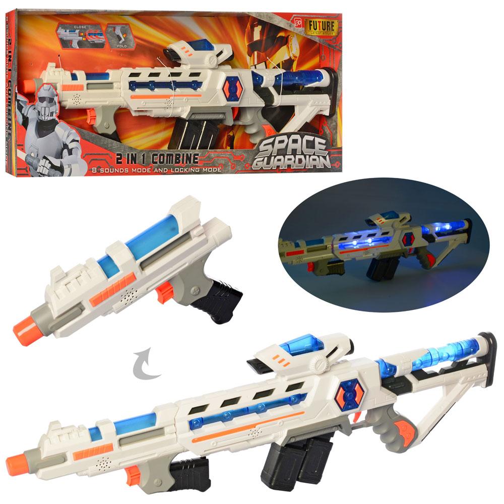 

Детский игрушечный Автомат 3210A-1 2в1 (пистолет 24 см + автомат 53,5 см/73,5 см), звук, свет