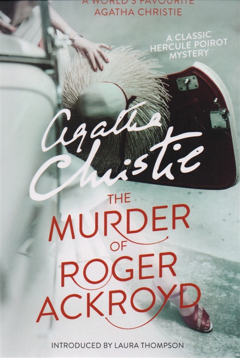 

The Murder of Roger Ackroyd (1729426)