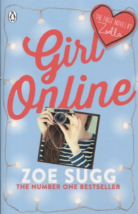 

Girl Online (1611891)