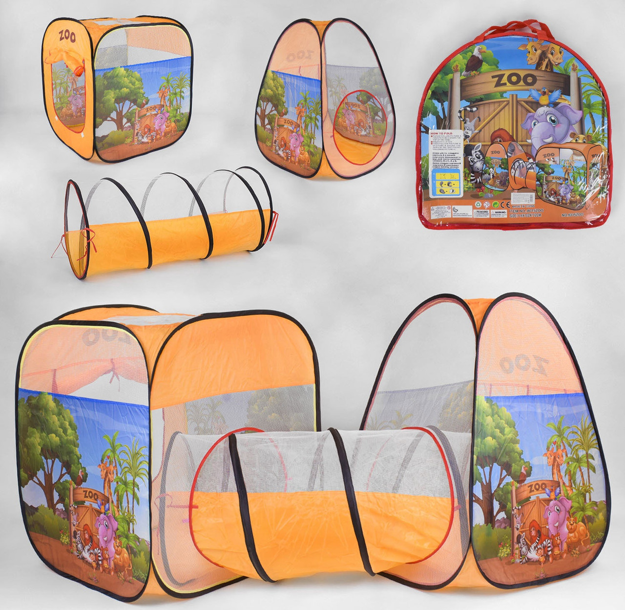 

Детская игровая двойная палатка с тоннелем для двух детей 8015(2-1) ZOO,Зоопарк, размер 224*65*83 см,Оранжевая