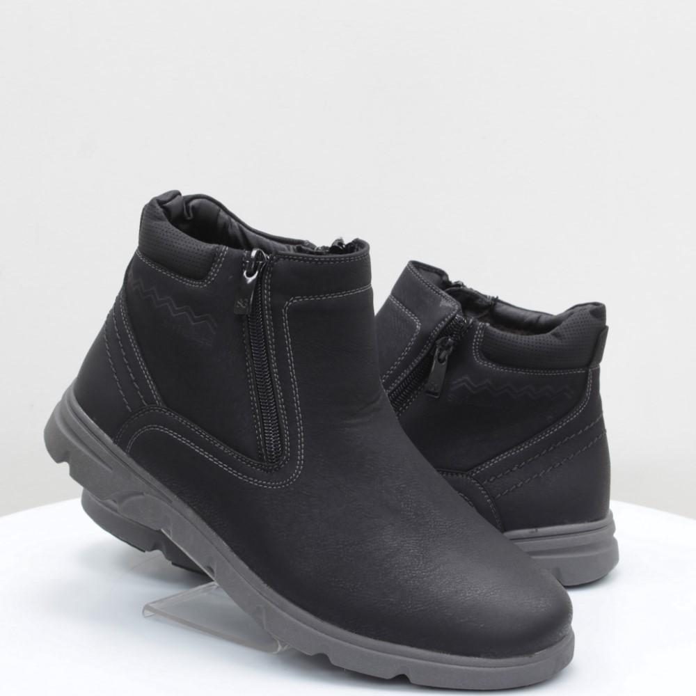 

Ботинки Stylen Gard 42 черные 59804