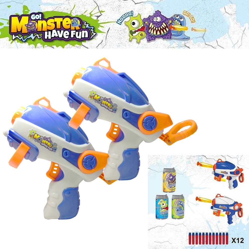 

Набор из двух пистолетов бластеров X-Shot Monster Have Fun SB 495 с 12 мягкими пулями и банками-мишенями