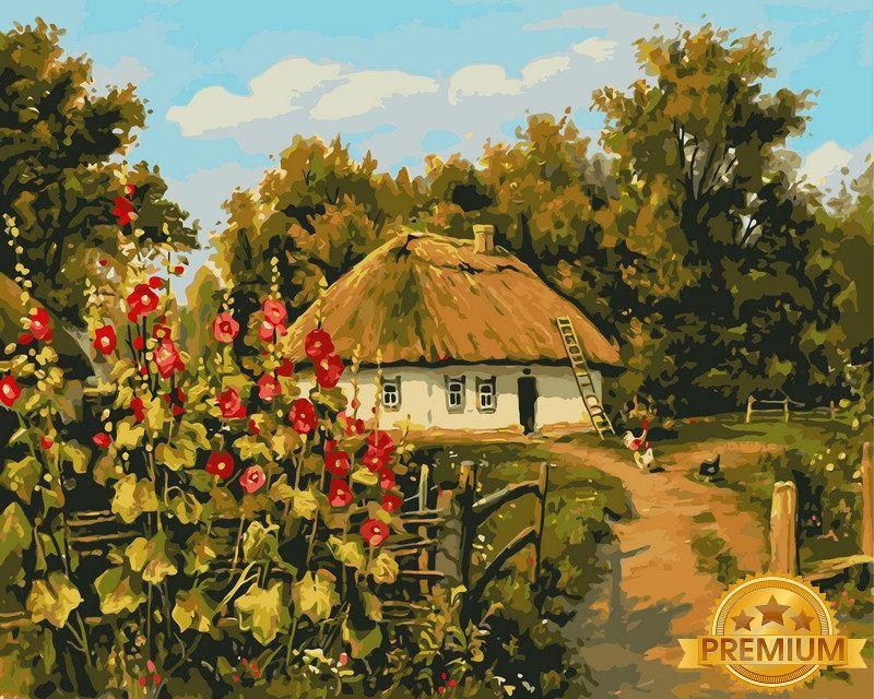 

Картина по номерам 40×50 см. Babylon Premium (цветной холст + лак) Сельская хатка .Геннадий Колесной (NB 354)