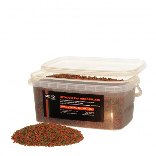 

Пеллетс Технокарп Method PVA Micropellets Squid Mix 1.5kg