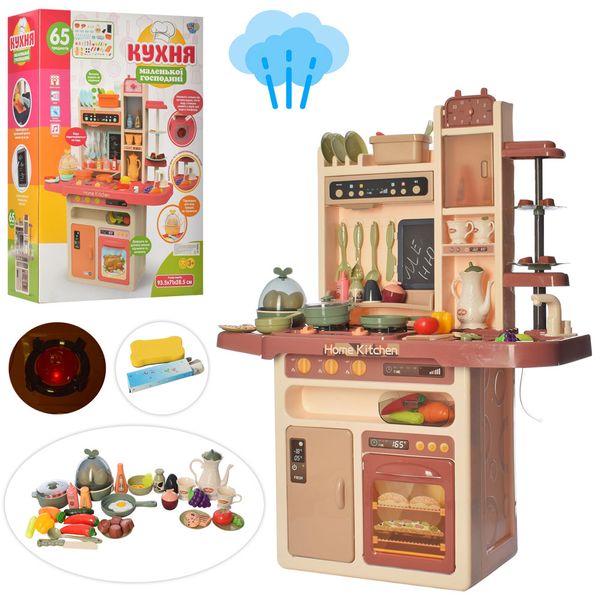 

Игровой набор Кухня LIMO TOY 889-212