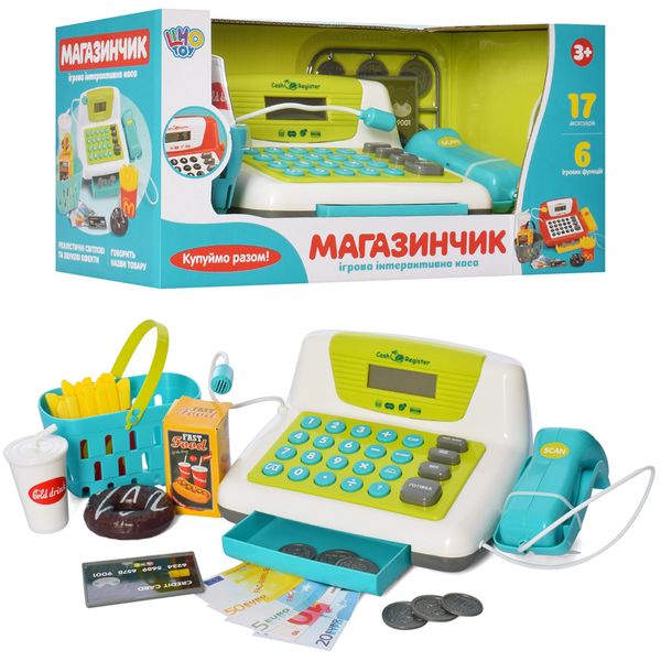 

Игровой набор LIMO TOY Кассовый аппарат 7016-UA