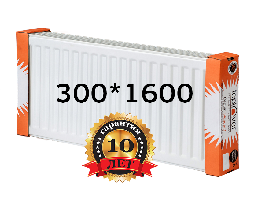 

Стальной радиатор TEPLOVER с боковым подключением 300х1600 22 тип
