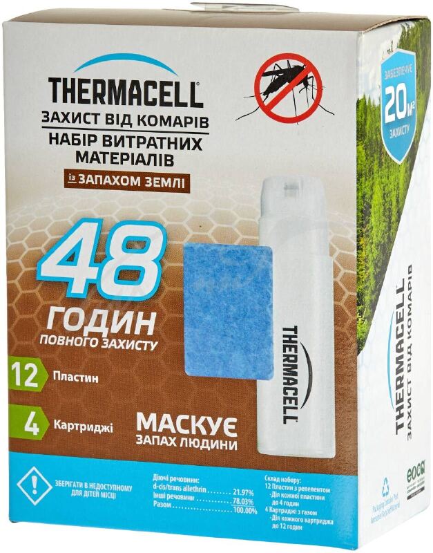 

Картридж Thermacell E-4 Repellent Refills – Earth Scent 48 ч. (1200.05.22)