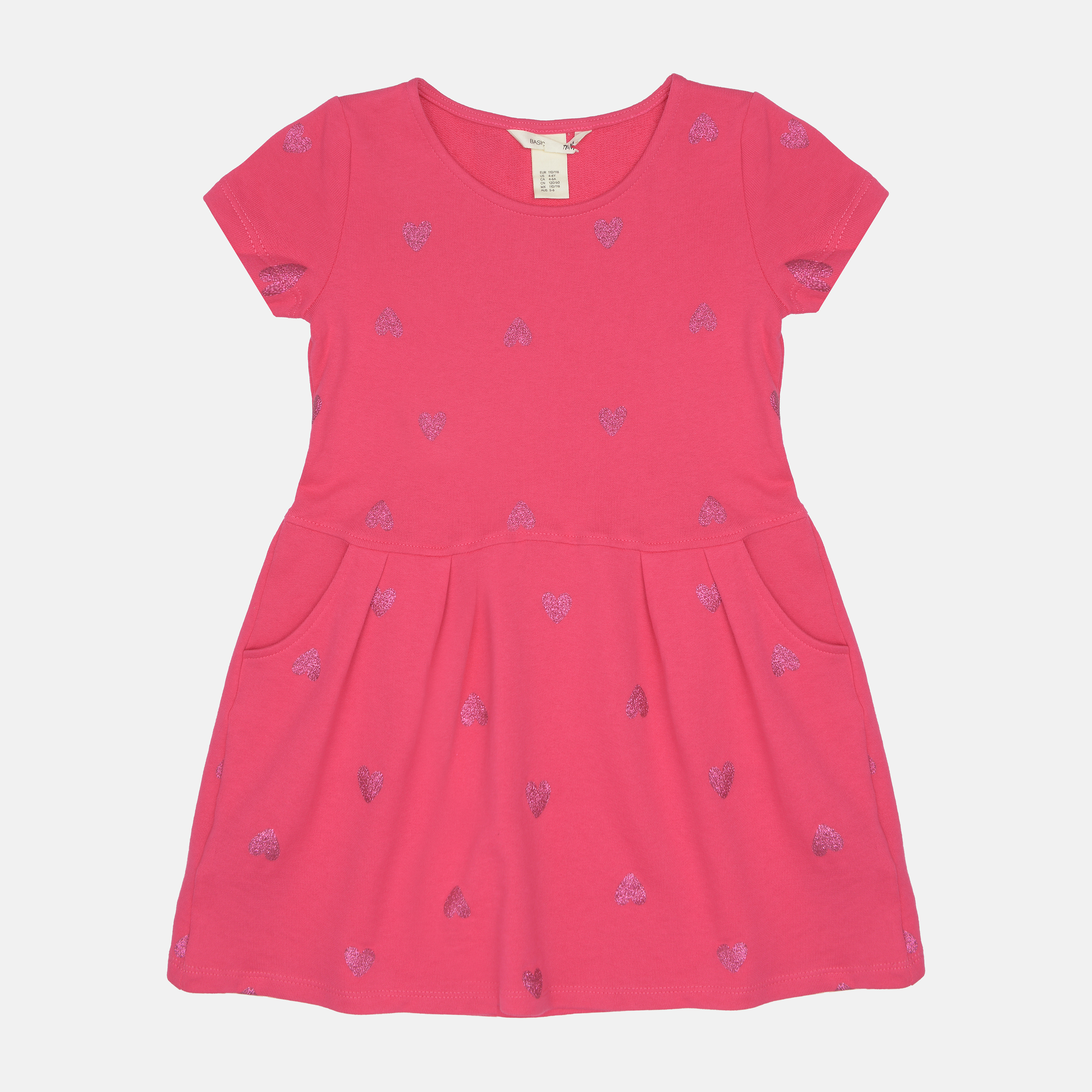 

Платье H&M 5493216 110-116 см Малиновое