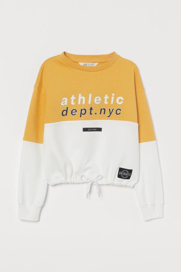

Кофта світшот H&M д5866 жовта, біла 134-140