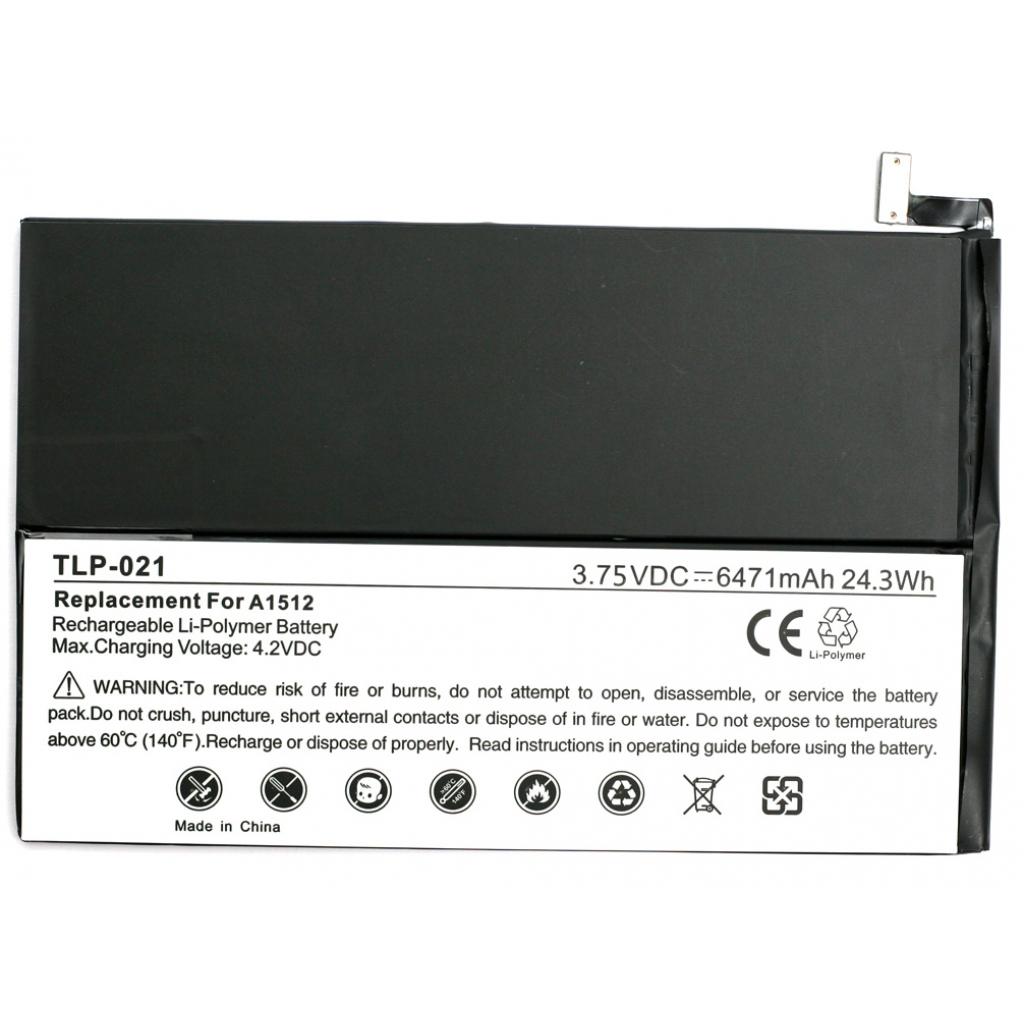 

Аккумуляторная батарея для телефона PowerPlant Apple iPad Mini 2 new 6471mAh
