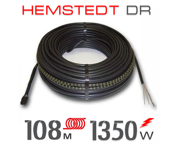 

Нагревательный кабель Hemstedt DR 12,5 Вт - 108 м