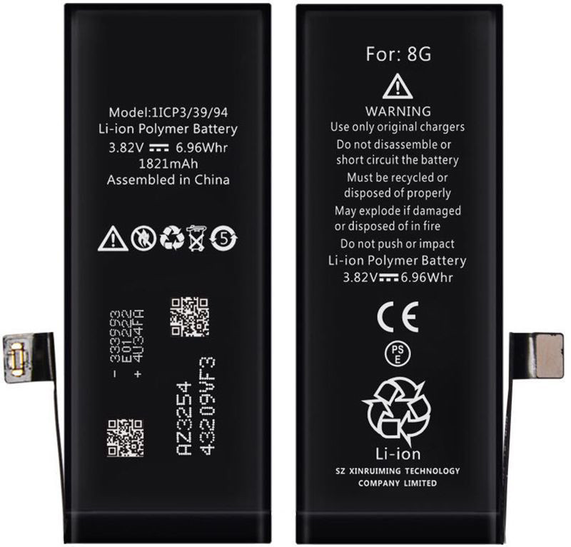 

Аккумулятор XRM для iPhone 8 1821mAh