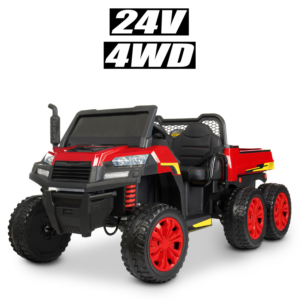 

Электромобиль Bambi M 4285EBLR-6(24V) Yellow Black (M 4285EBLR)