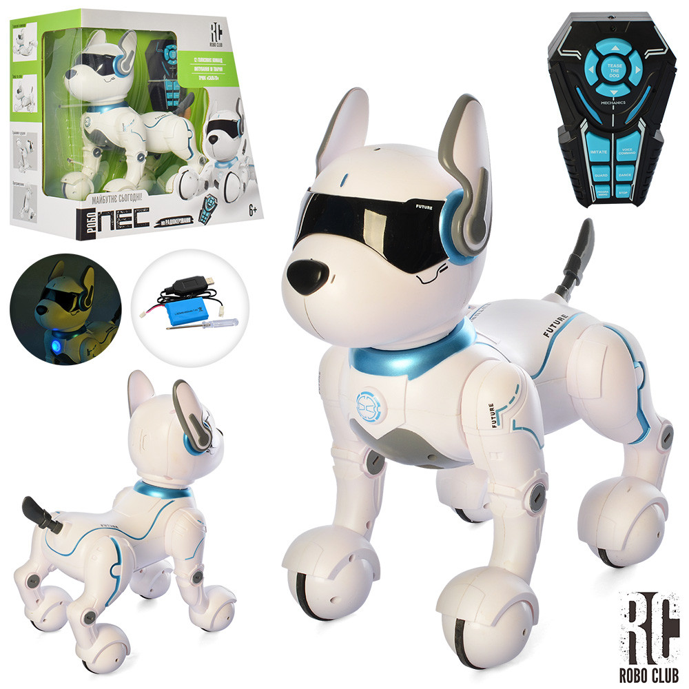 

Собака игрушечная на радиоуправлении Limo toy RC 0003