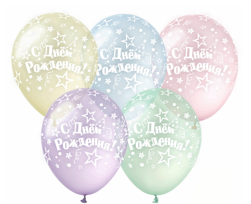 

Шарики 12" «С Днем рождения», Pure Crystal, цена за 100 шт(SDR-1Pure Cr)