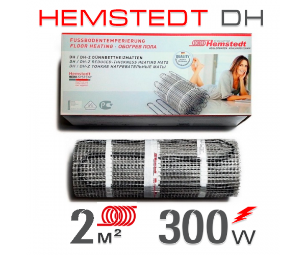 

Нагревательный мат Hemstedt DH 2 кв.м