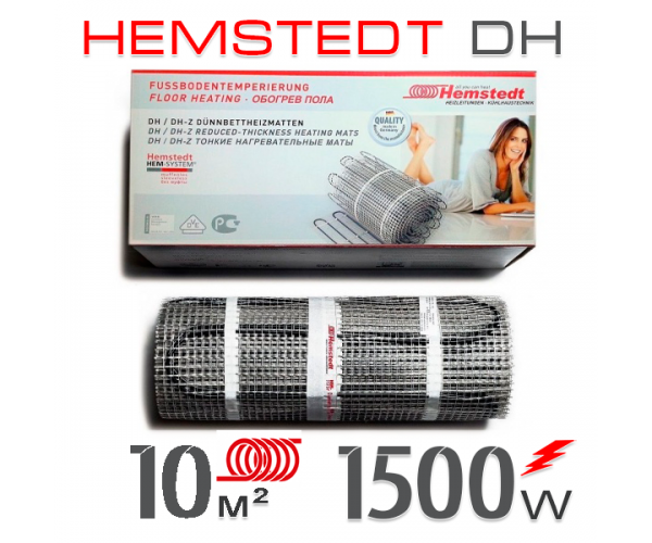 

Нагревательный мат Hemstedt DH 10 кв.м