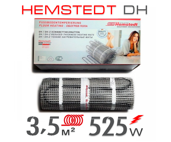 

Нагревательный мат Hemstedt DH 3,5 кв.м