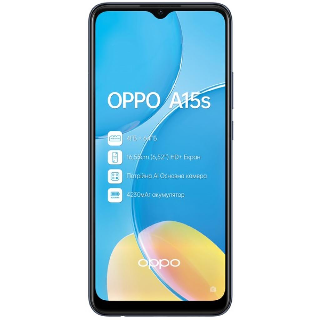 

Мобильный телефон Oppo A15s 4/64GB Dynamic Black (OFCPH2179_BLACK_4/64)