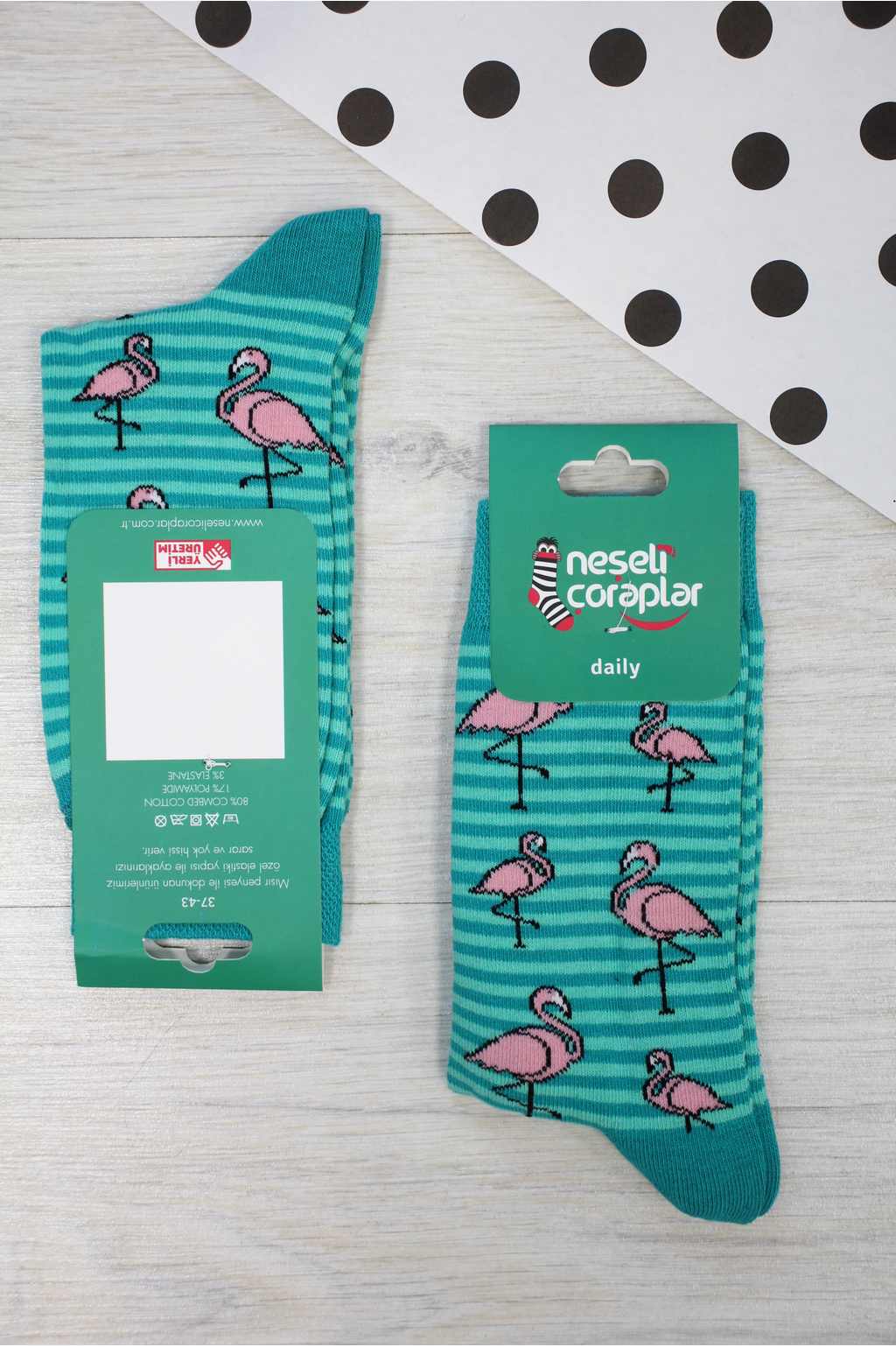 

Носки Neseli Coraplar 22 / 8-10 лет см Разноцветный