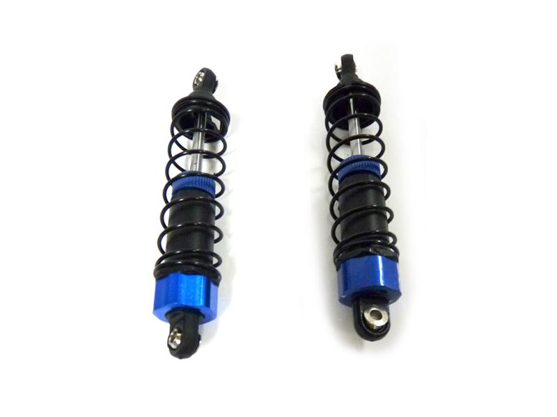 

Амортизаторы передние Himoto 31023 Front Shock Absorber 2шт