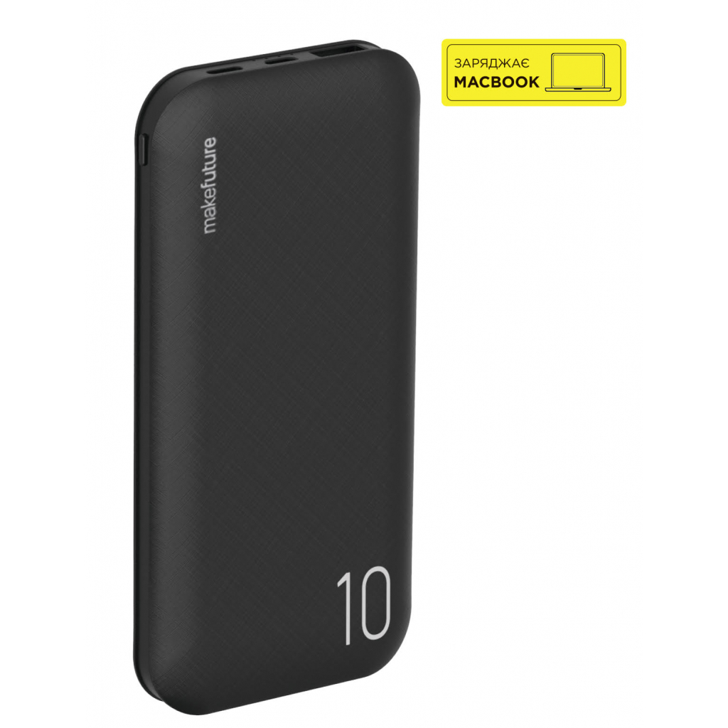 

Батарея универсальная MakeFuture Power Bank MyPower 10000 mAh 18W PD QC Black (MPBW-102BK)