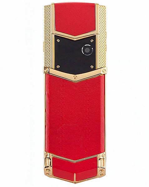 

Смартфон H-Mobile V1 Red-Gold