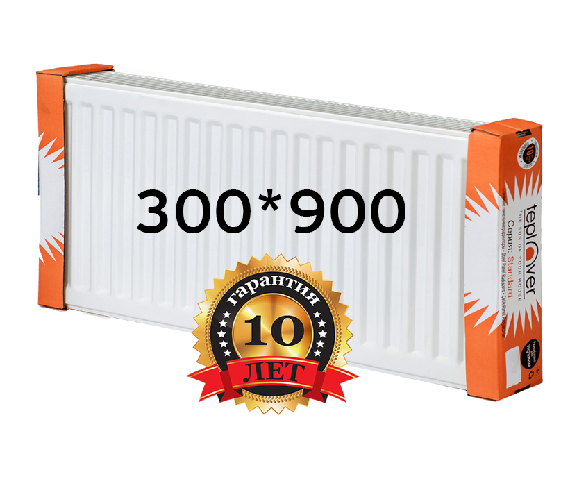 

Стальной радиатор с боковым подключением TEPLOVER 300х900 22 тип