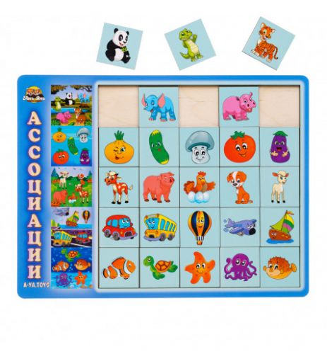 

Деревянная игра "Ассоциации", картинки