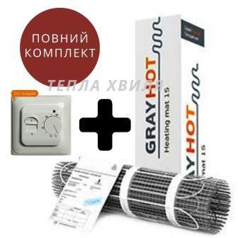 

Теплый пол 0,6м2 GrayHot. Нагревательный мат под плитку