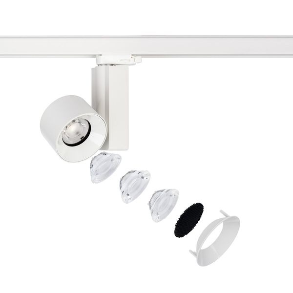 

Трековый светильник Nowodvorski Commercial Lighting 8757 Белый