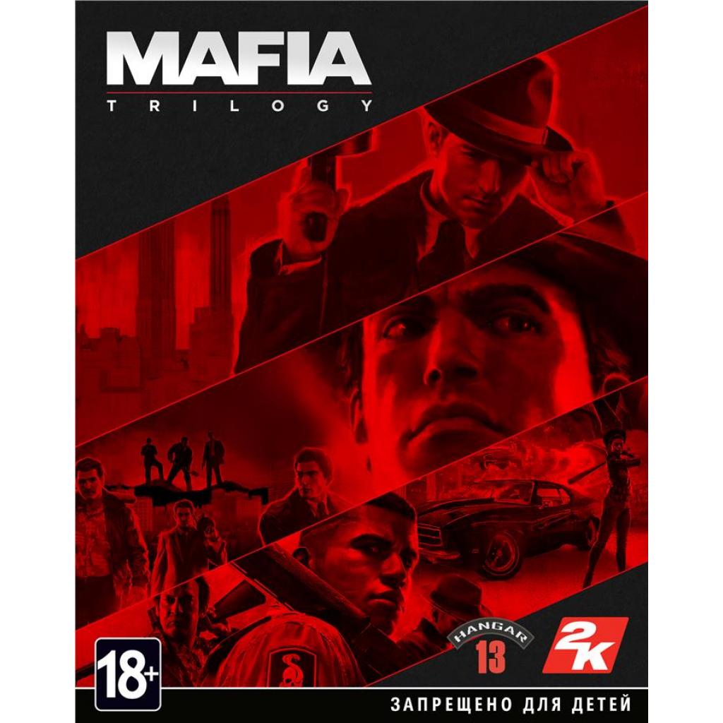 

Игра PC Mafia Trilogy [Blu-Ray диск] english vershion (5026555364553)