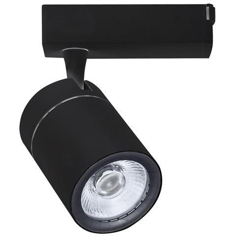 

Светильник Horoz Electric трековый "DUBLIN" 35W 4200K черный