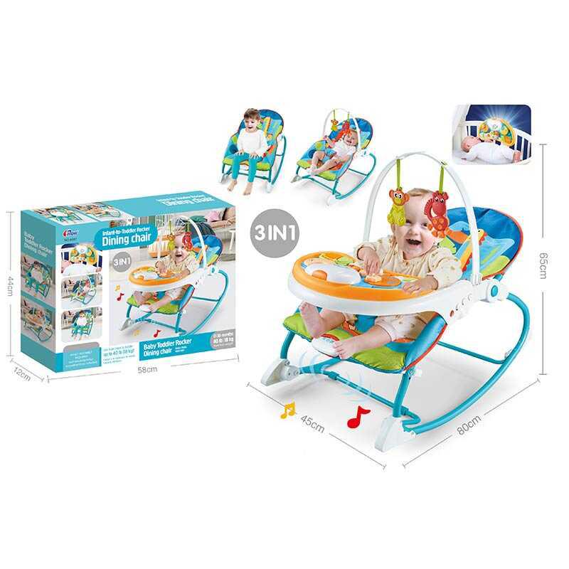 

Шезлонг детское кресло качалка Baby Toddler Rocker Dining Chair 8587 музыкальная панель, музыкальный блок с вибрацией, съёмная столешница, 2 игрушки, подсветка