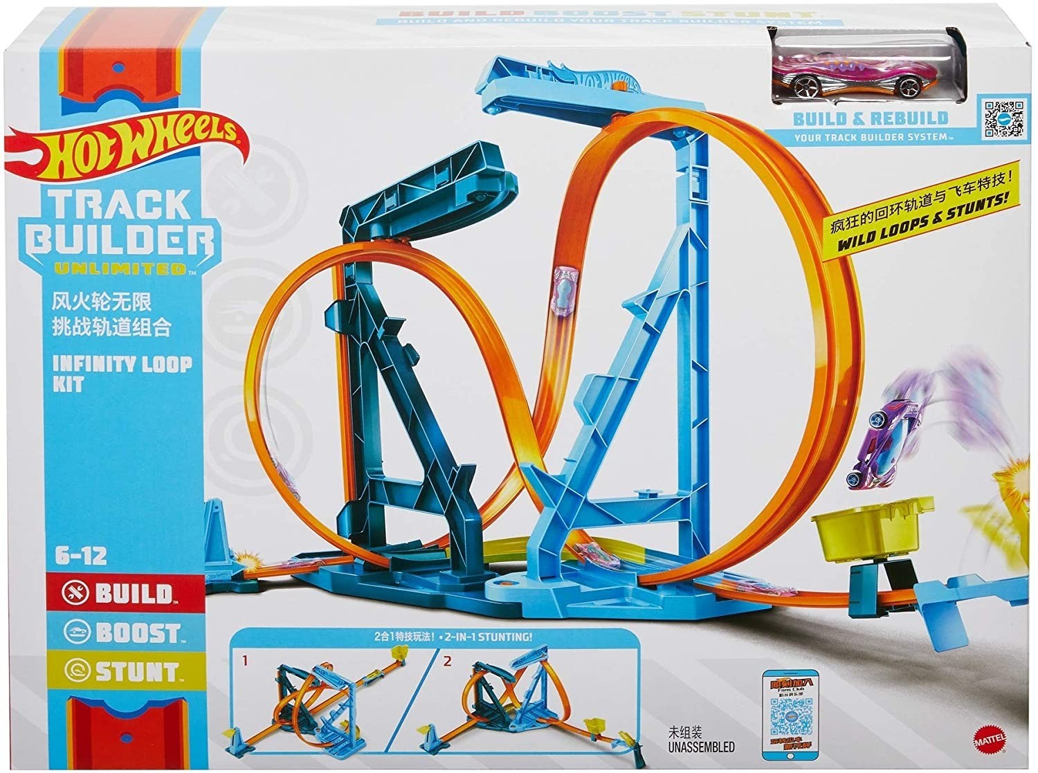 

Трек Hot Wheels Track Builder Unlimited Infinity Loop Kit Безкінечна петля
