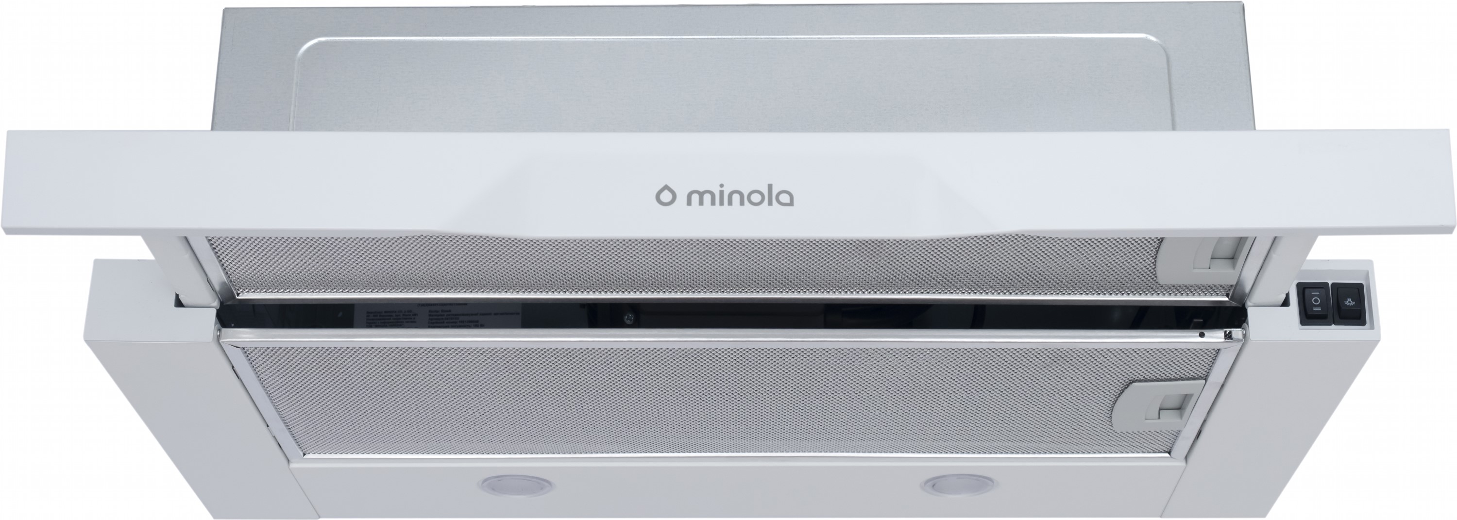 

Вытяжка Minola MTL 6222 WH 700 LED