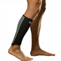

Бандаж для голени SELECT Calf support 6110, размер S