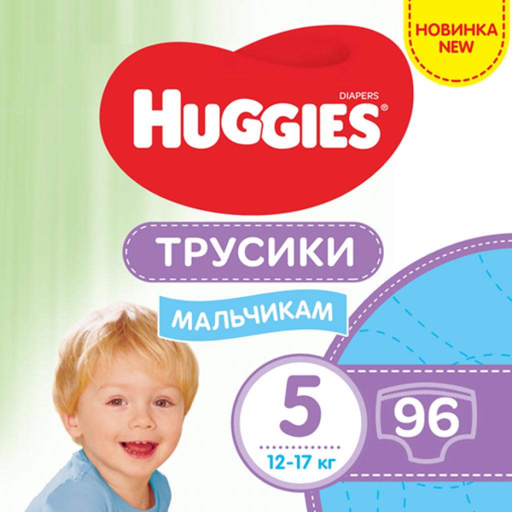 

Подгузник Huggies Pants 5 M-Pack 12-17 кг для мальчиков 96 шт (5029054568163)