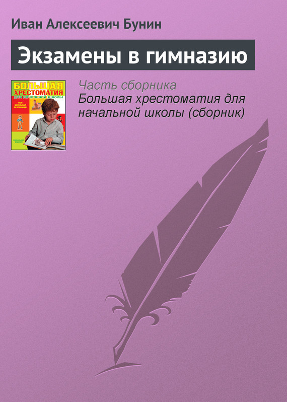 

Декоративные объемные цветы в технике ганутель