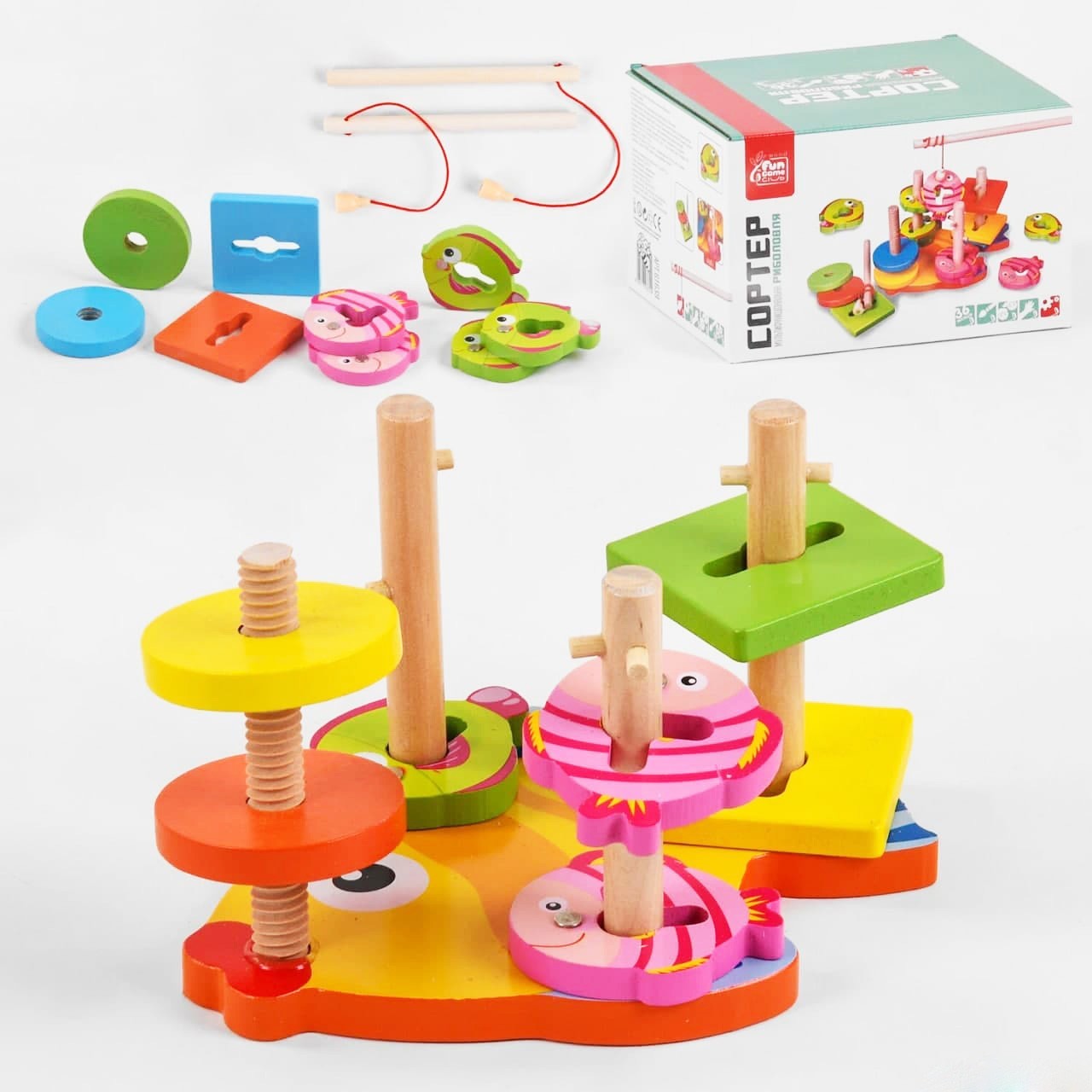 

Детская деревянная игрушка Мультифункциональная рыбалка