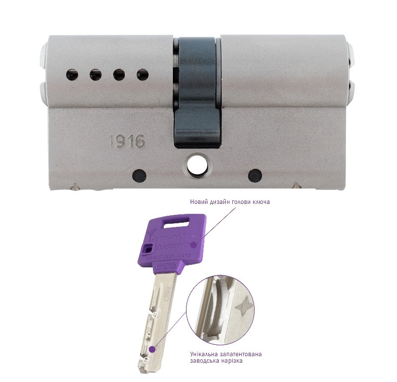 

Цилиндр MUL-T-LOCK Classic PRO 70 NI Кл-кл Ник
