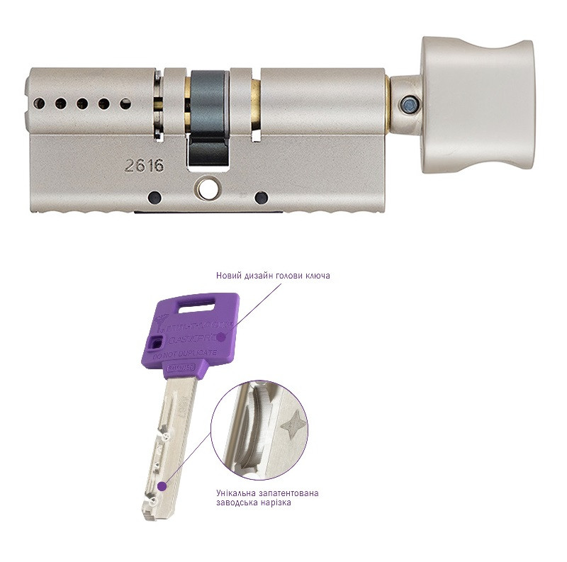 

Цилиндр MUL-T-LOCK Classic PRO 75 TNI Кл-пов Ник