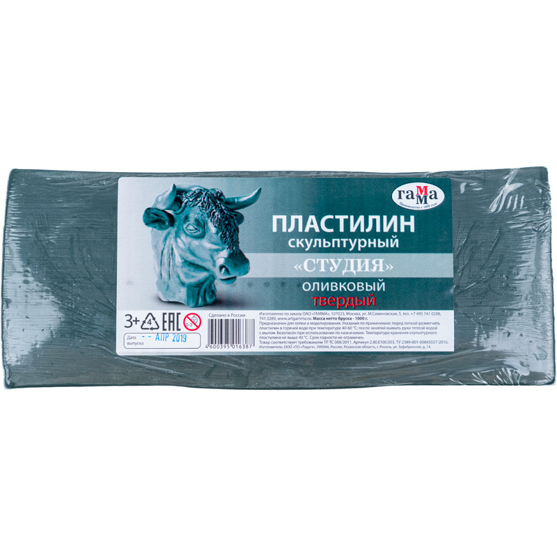 

Пластилин скульптурный Гамма Студия твердый, 1000 г