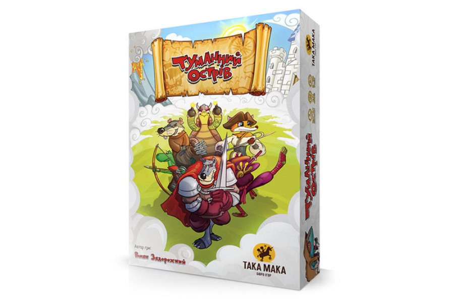 

Настольная игра Туманный остров Така Мака